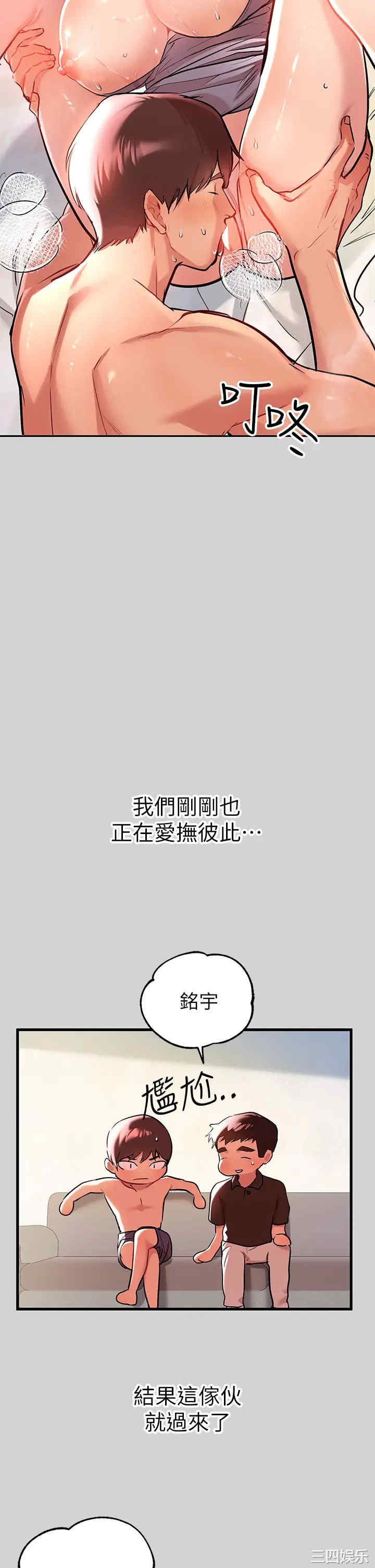 第28张