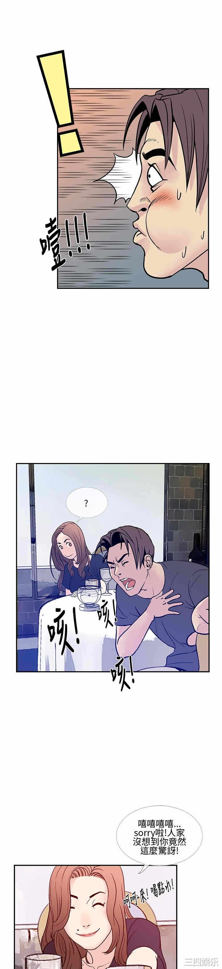 第23张