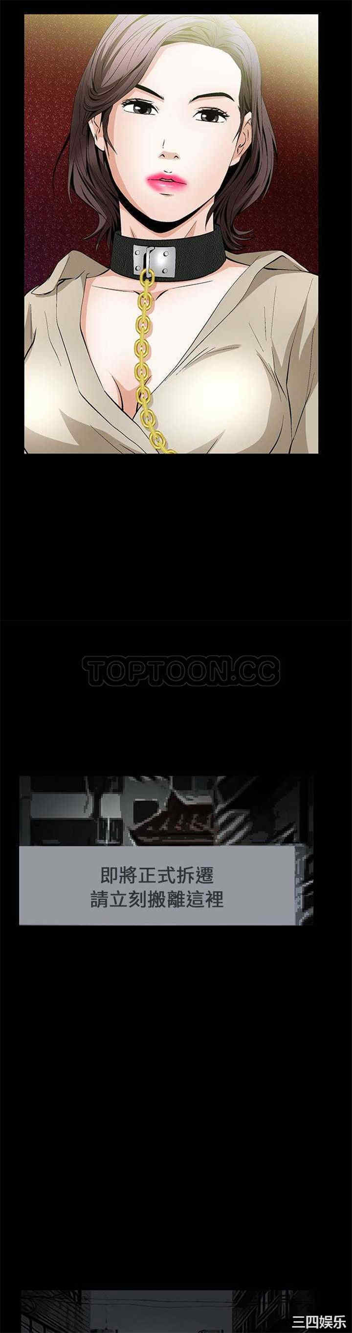 第22张