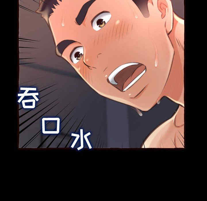 第70张