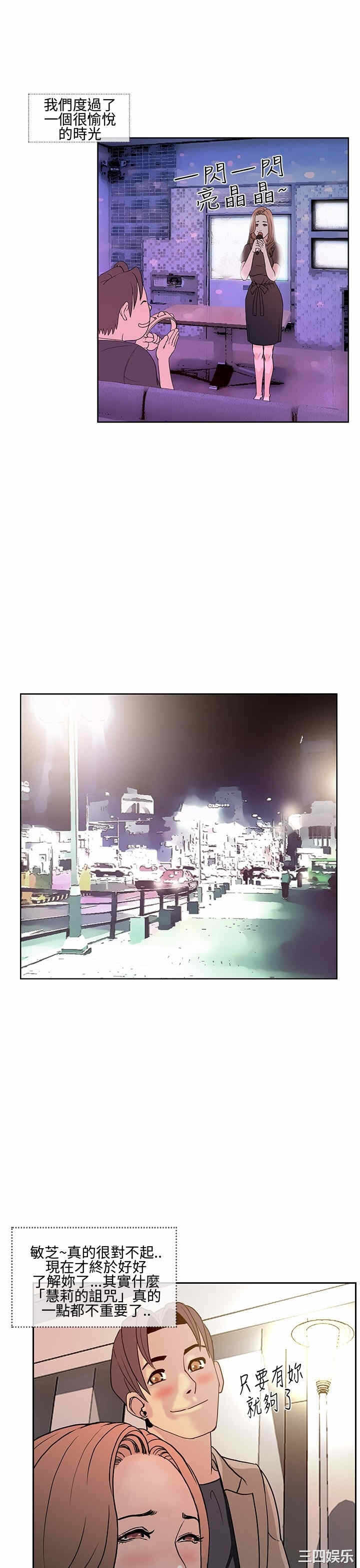 第27张