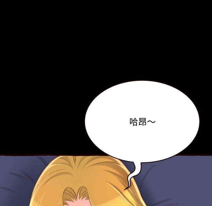 第71张