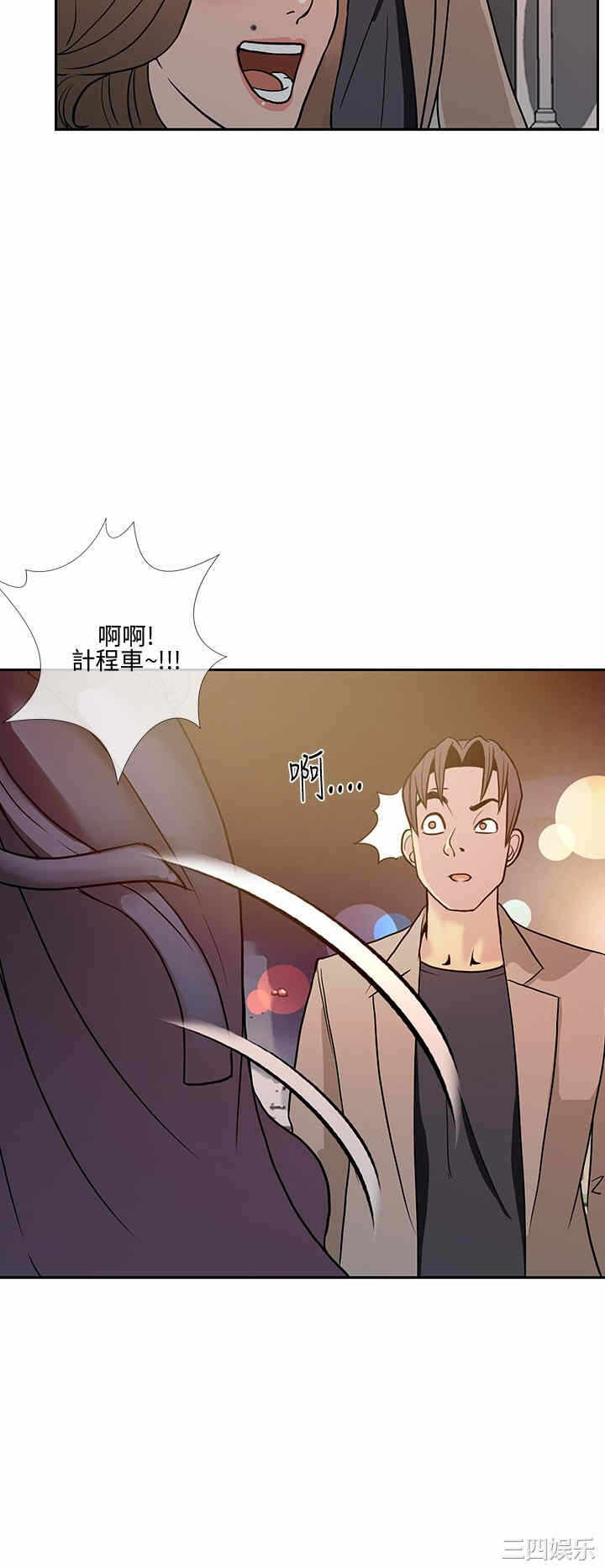 第28张