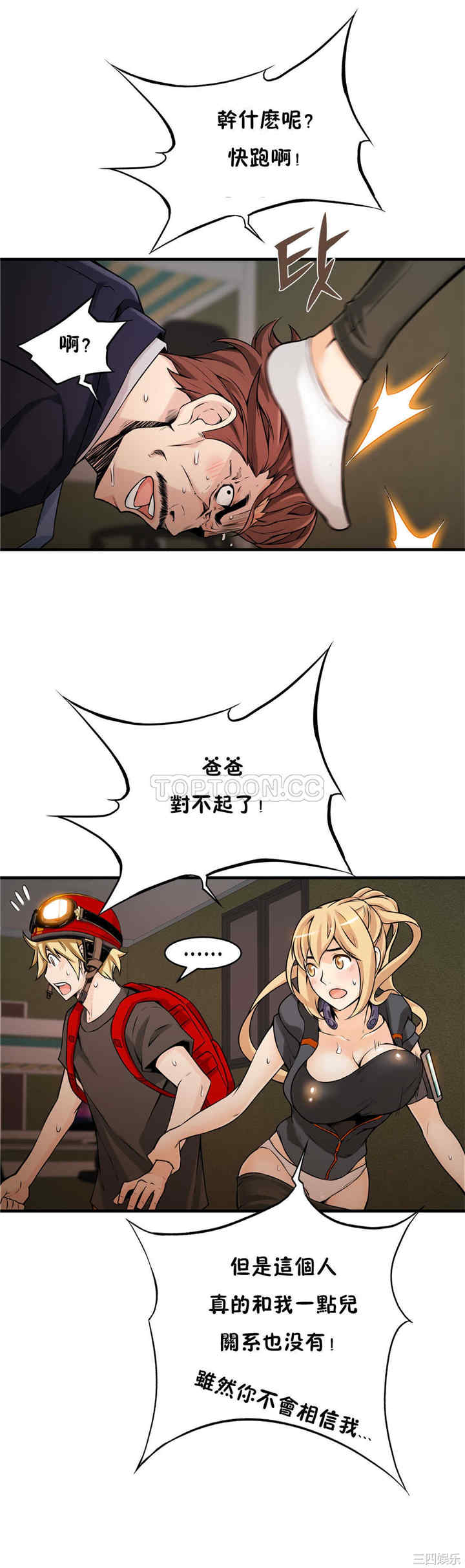 16.jpg