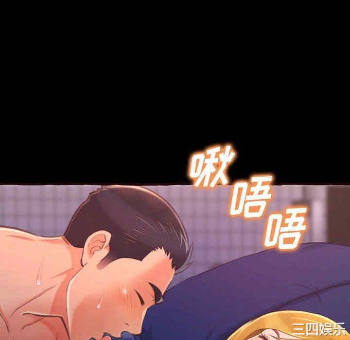 第85张