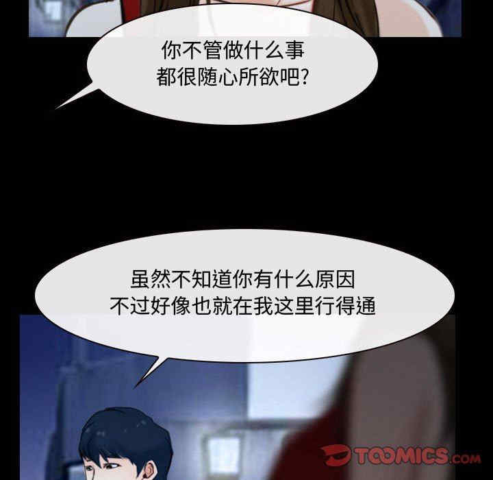 第49张