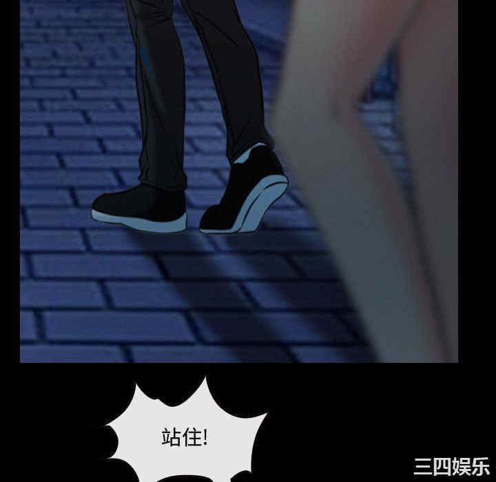 第51张