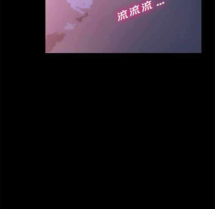 第85张
