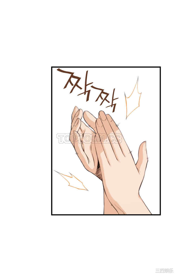 第24张