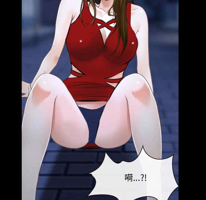 第56张