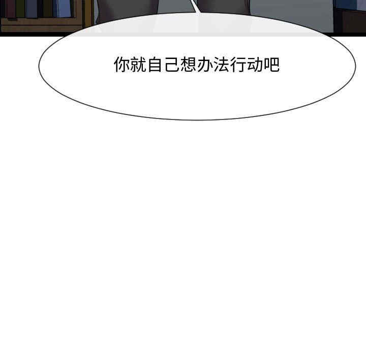 第58张