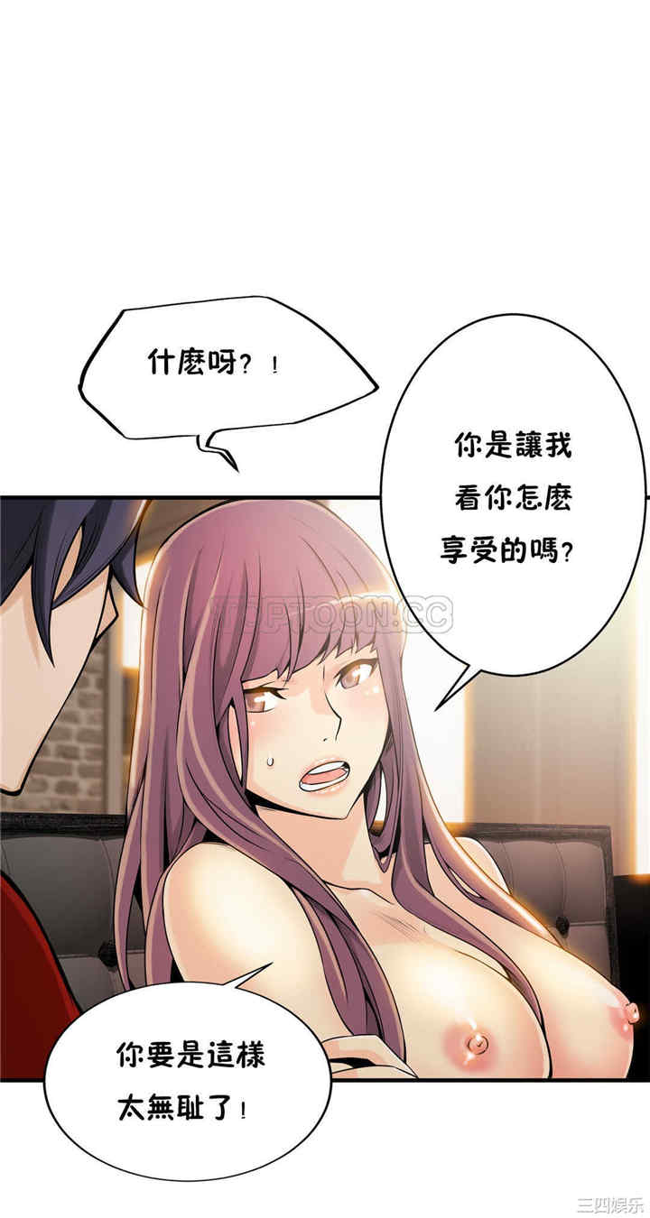 第26张