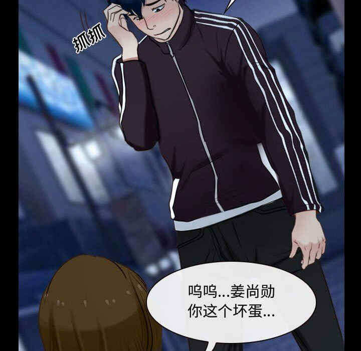 第59张