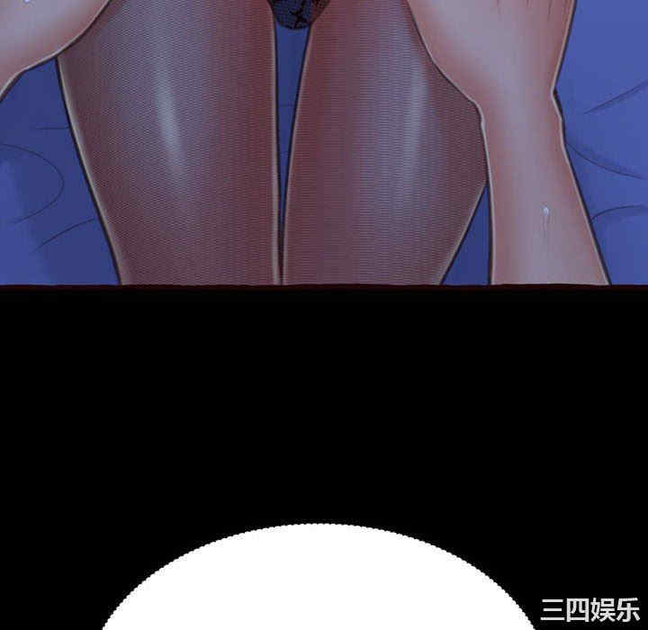 第109张