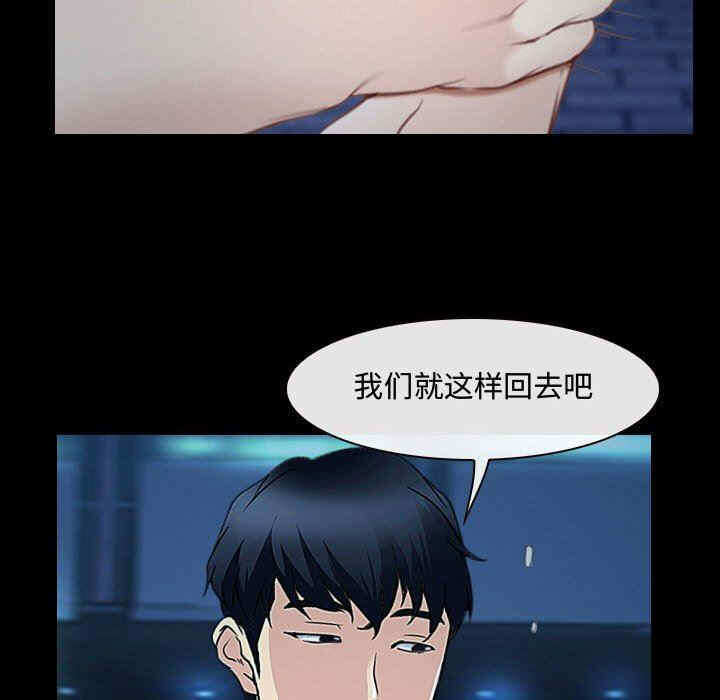 第62张