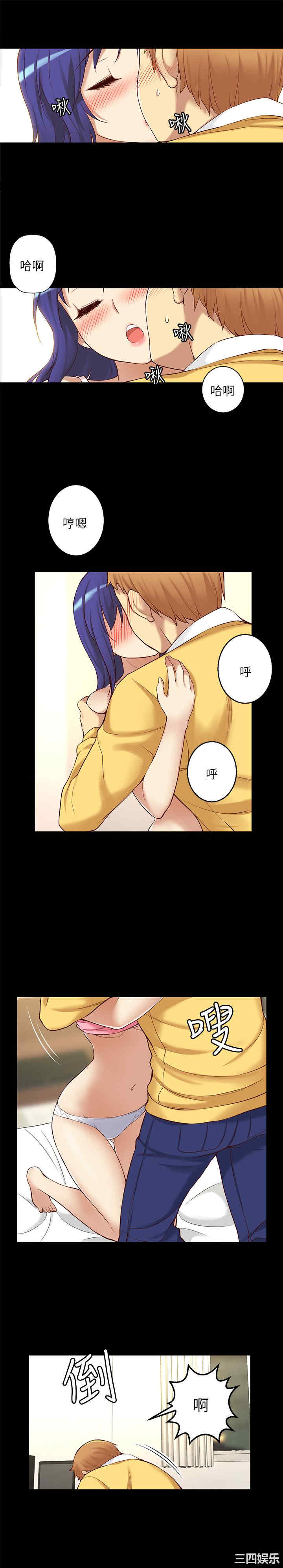 第23张