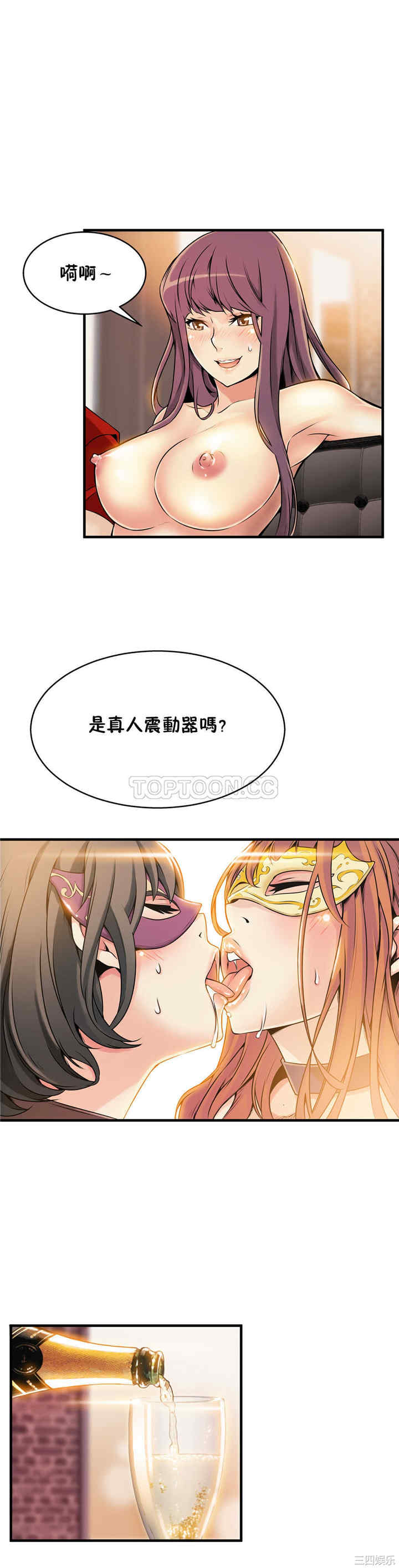 第30张