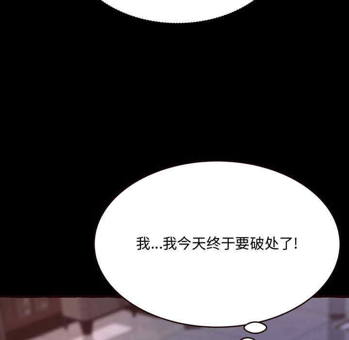 第115张