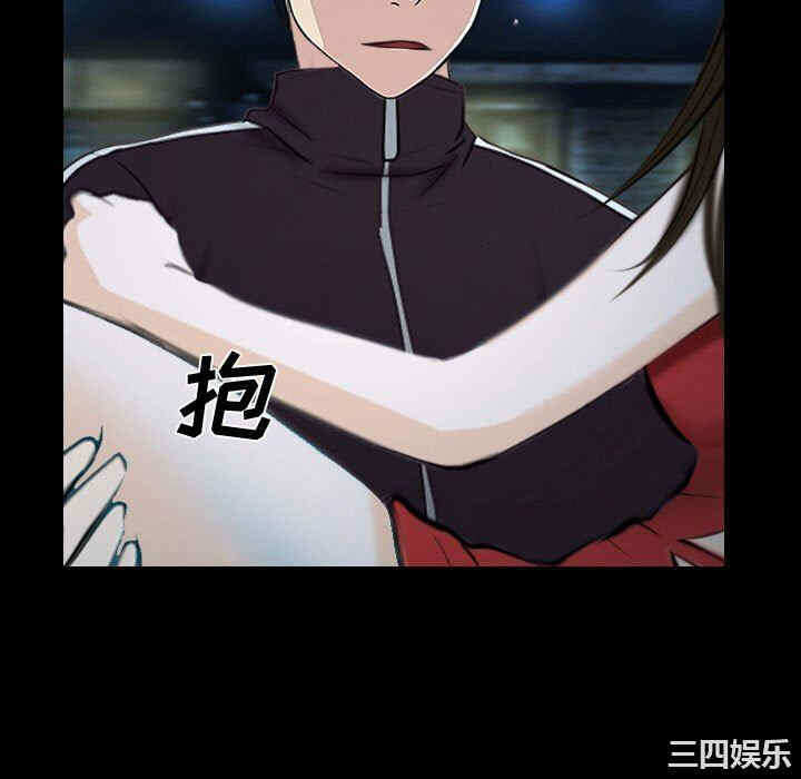 第63张