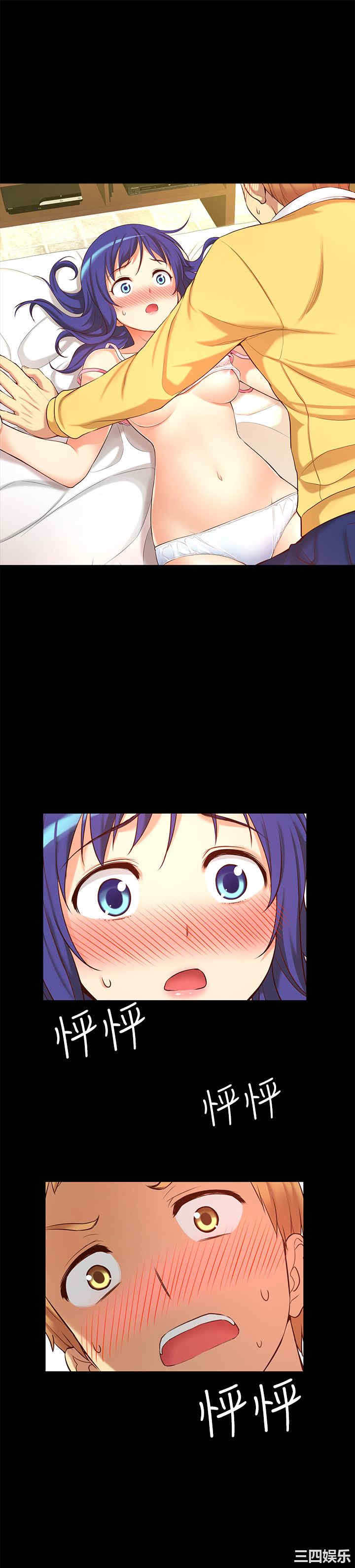 第24张