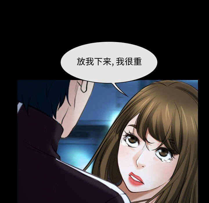 第64张