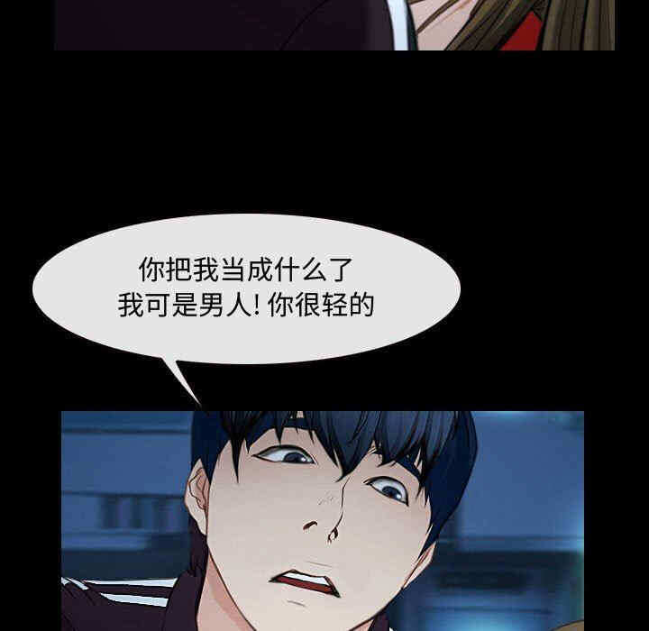 第65张