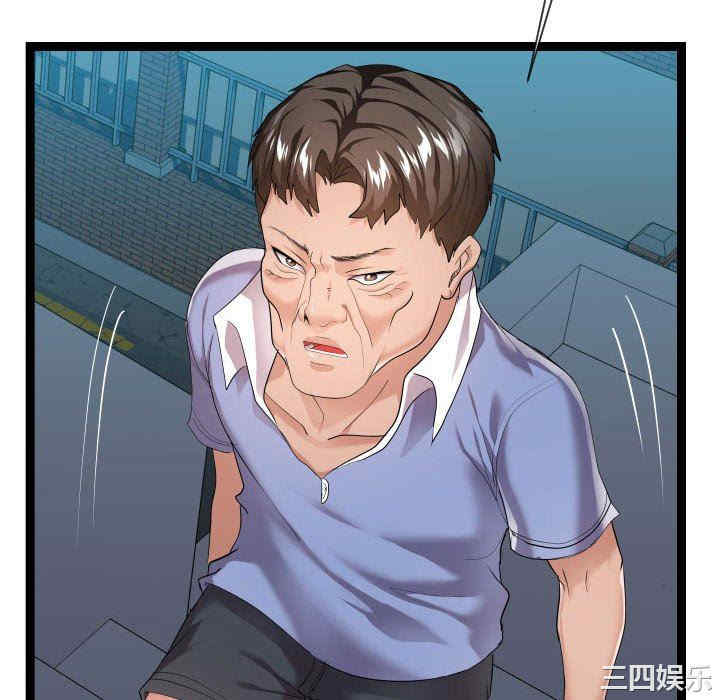 第80张
