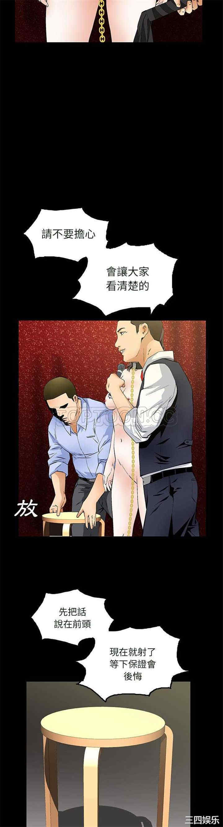 第21张
