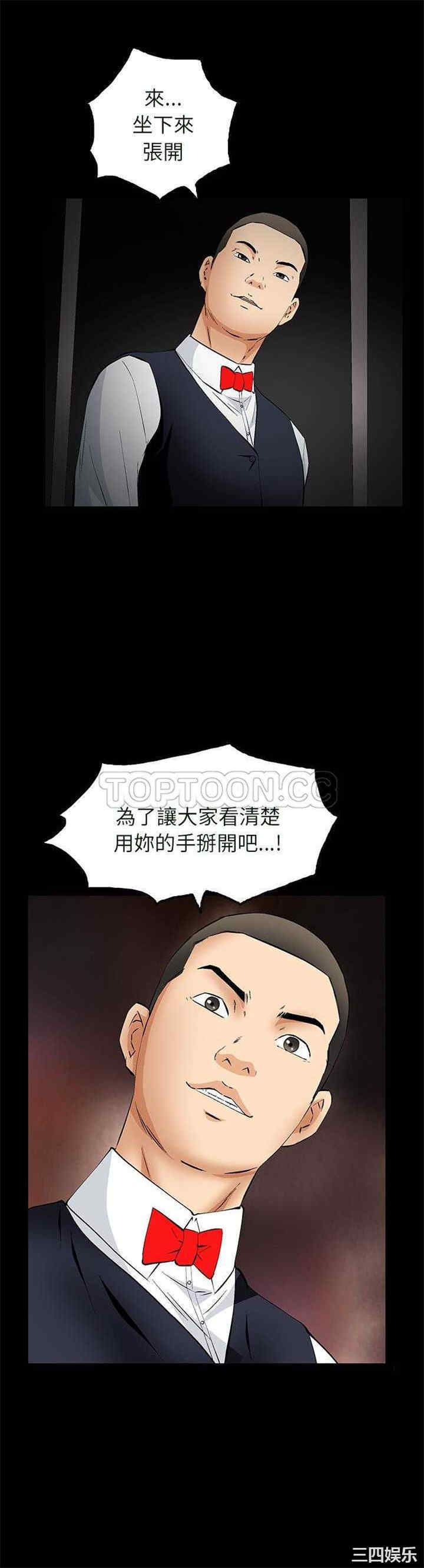 第24张