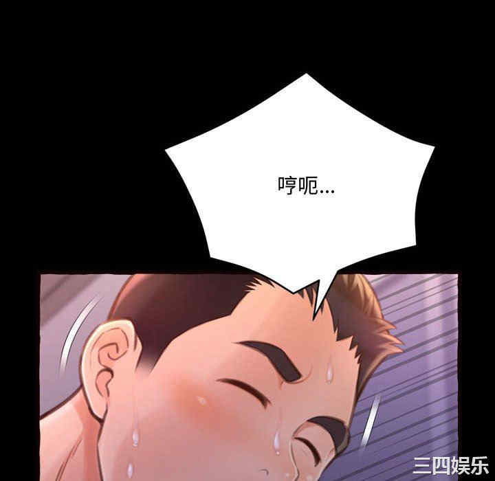 第134张