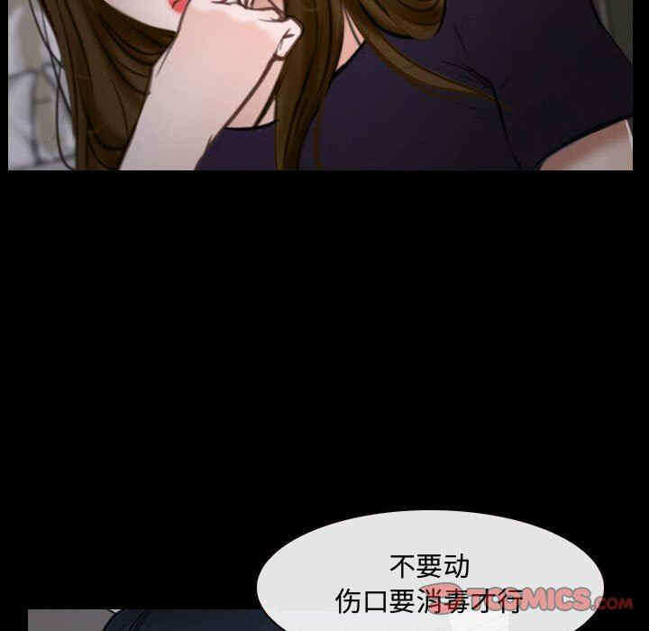 第73张