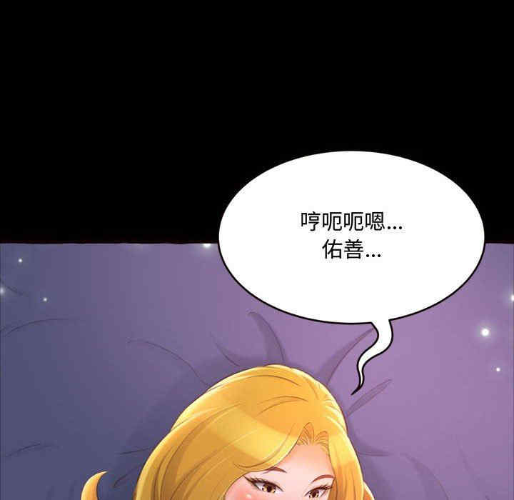 第138张