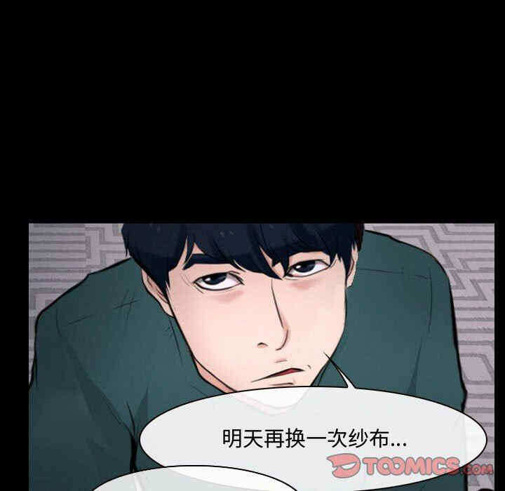 第79张