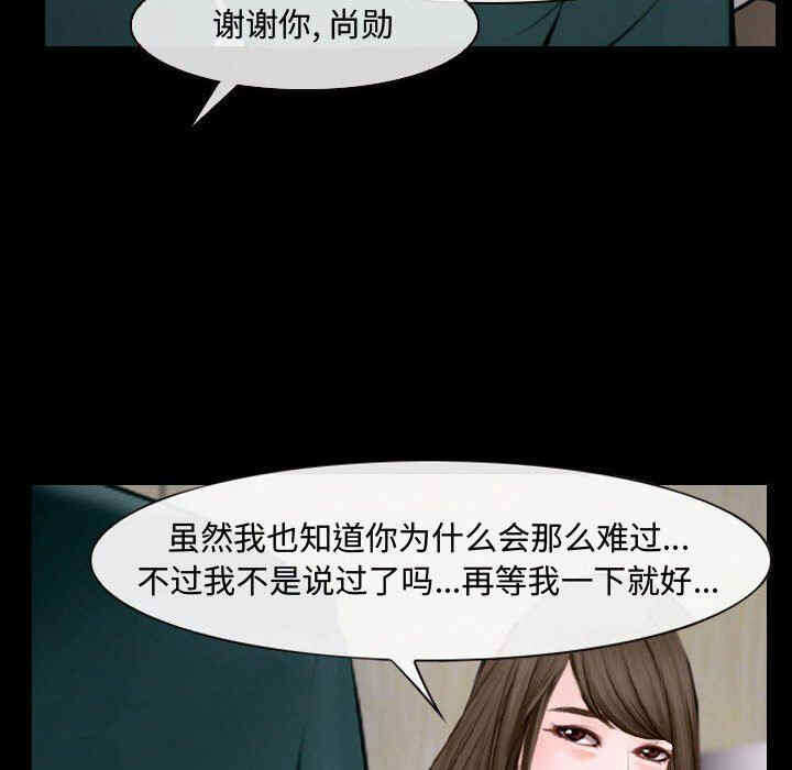 第80张