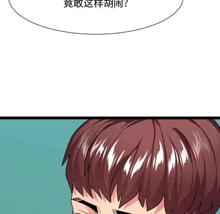第106张