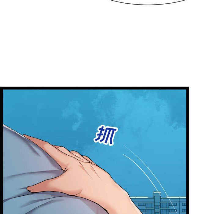 第110张