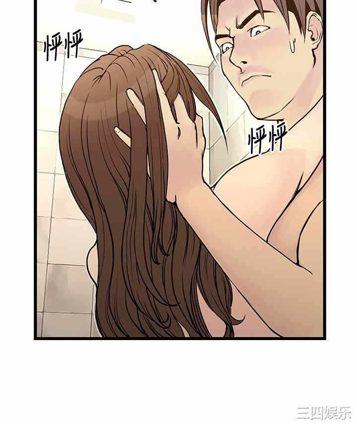 第20张