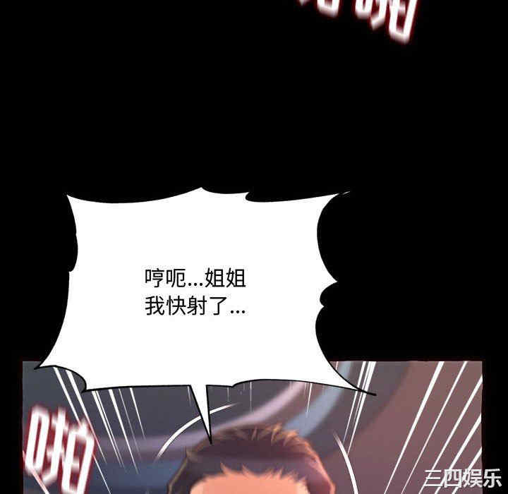 第158张