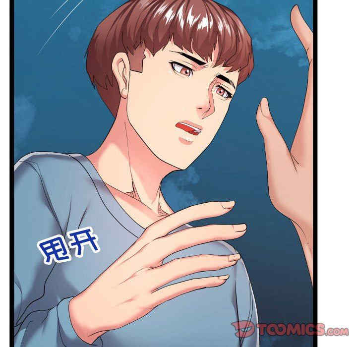 第114张