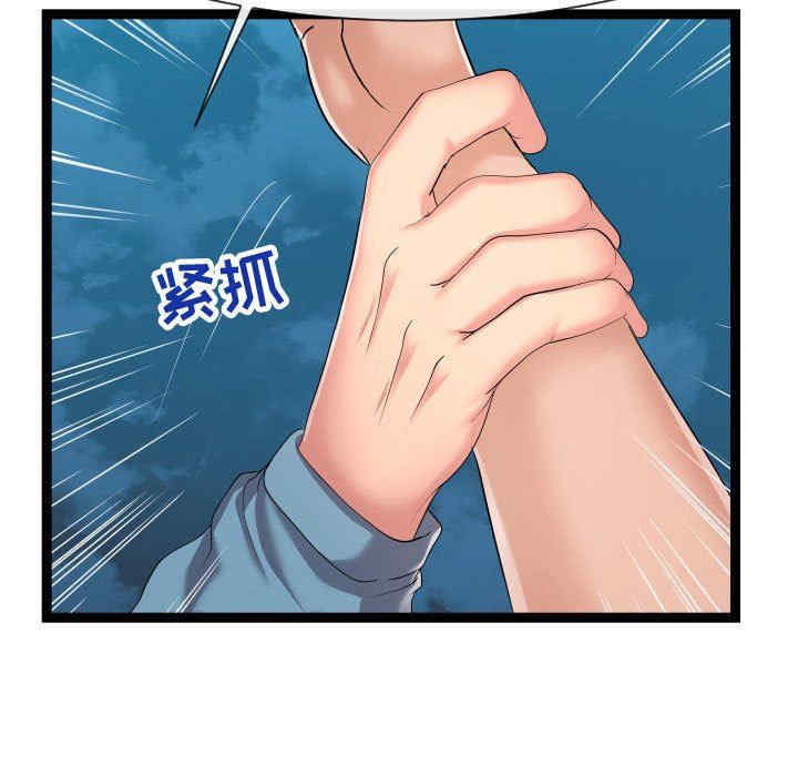 第116张