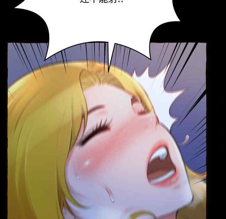 第163张