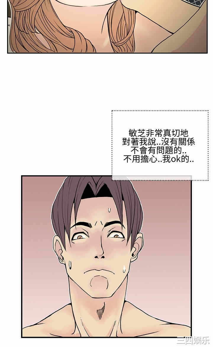 第24张