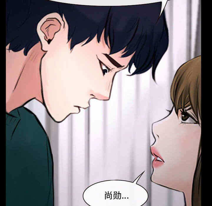 第89张