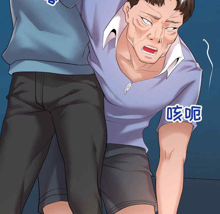 第119张