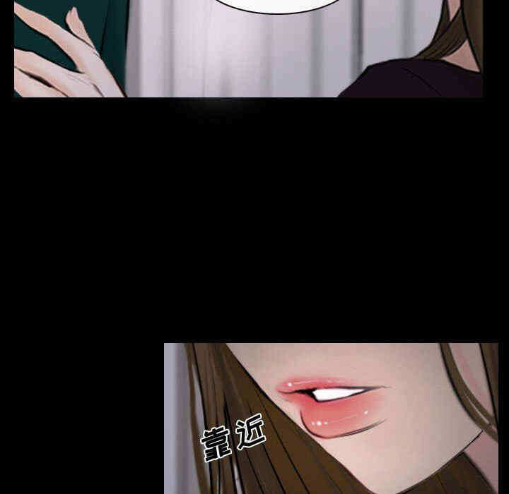 第90张