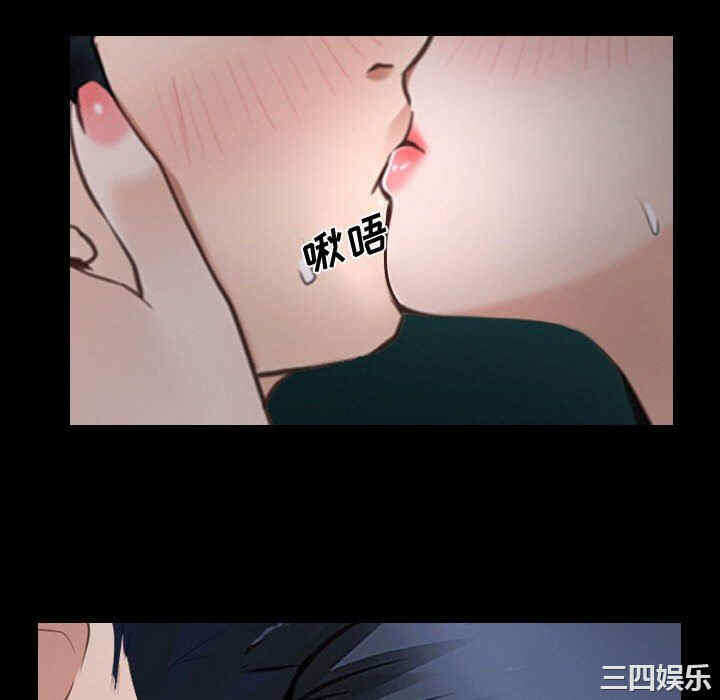 第93张