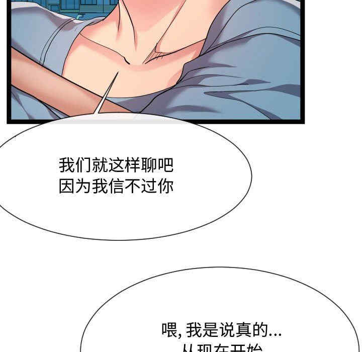 第124张