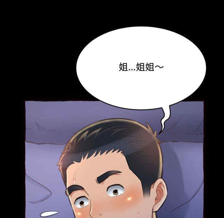 第5张