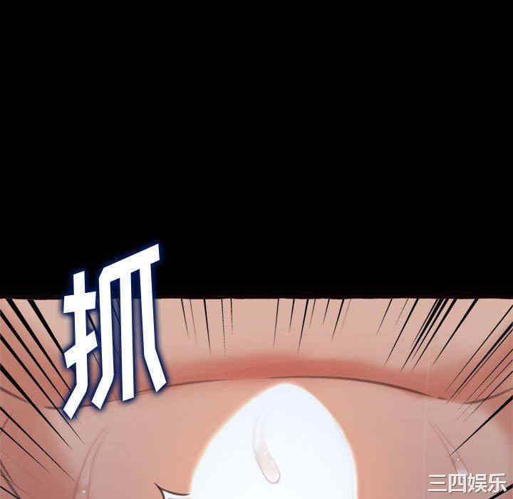 第10张
