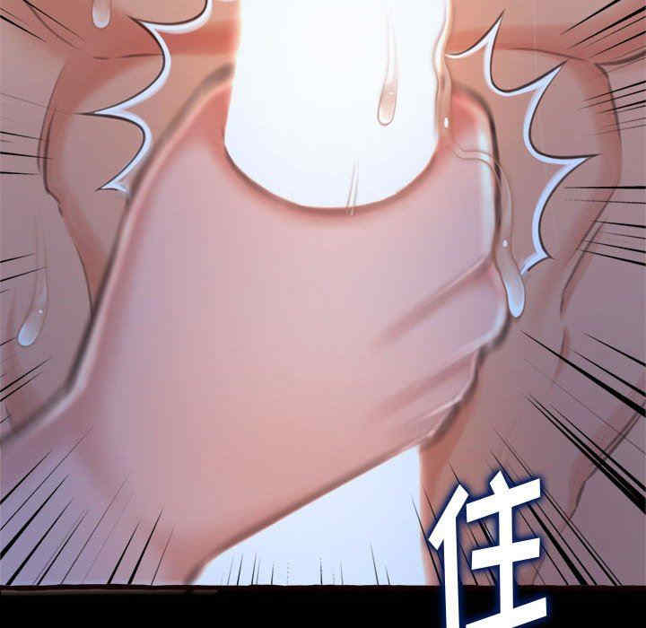 第13张